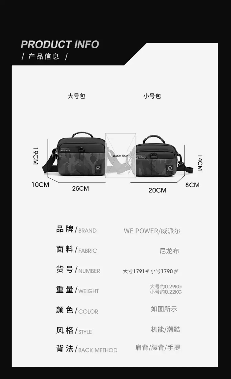 包 (15)