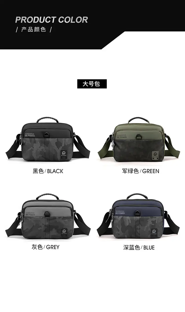 Men Black Camo Shoulder Bag with Adjustable Strap — feature 17