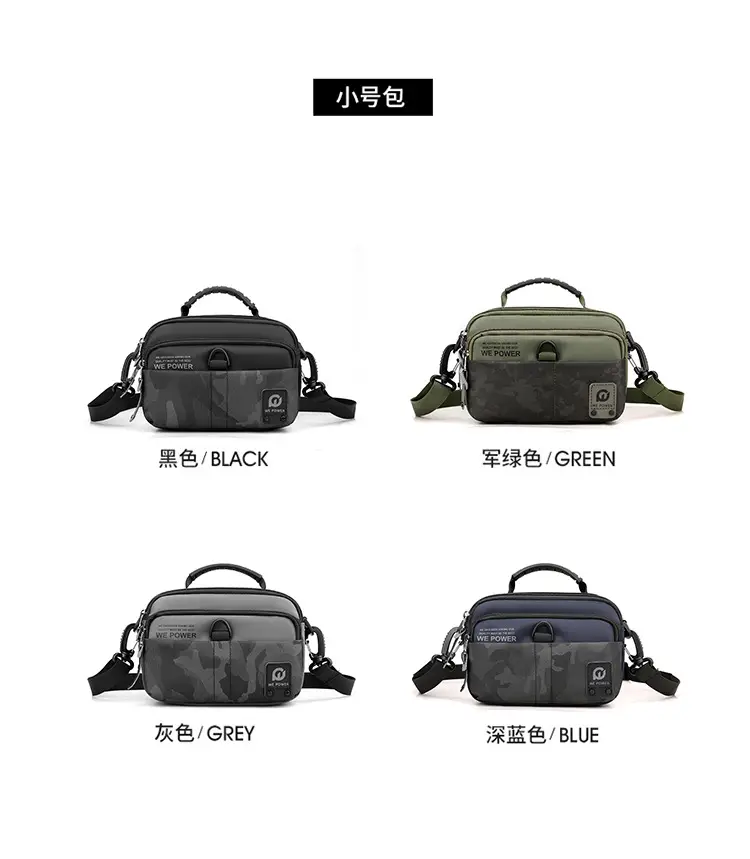 Men Black Camo Shoulder Bag with Adjustable Strap — feature 18