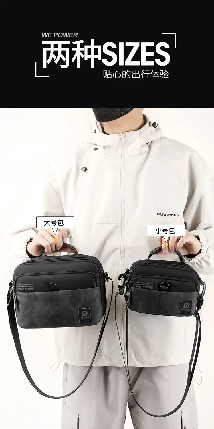 Men Black Camo Shoulder Bag with Adjustable Strap — feature 2