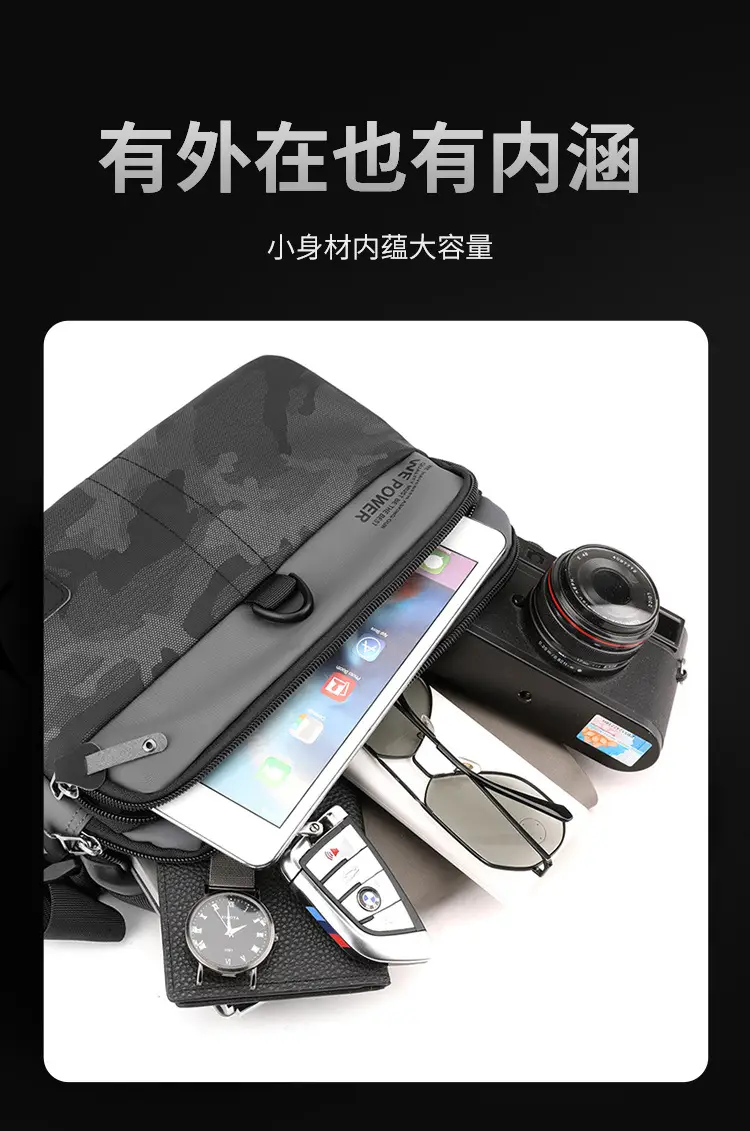 Men Black Camo Shoulder Bag with Adjustable Strap — feature 9