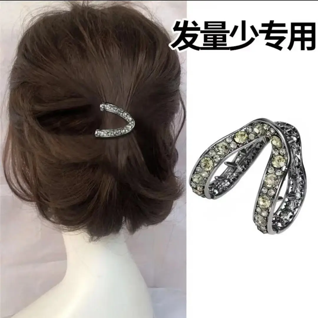 Grappling Clip Small Hair Volume Ponytail Hair Clip