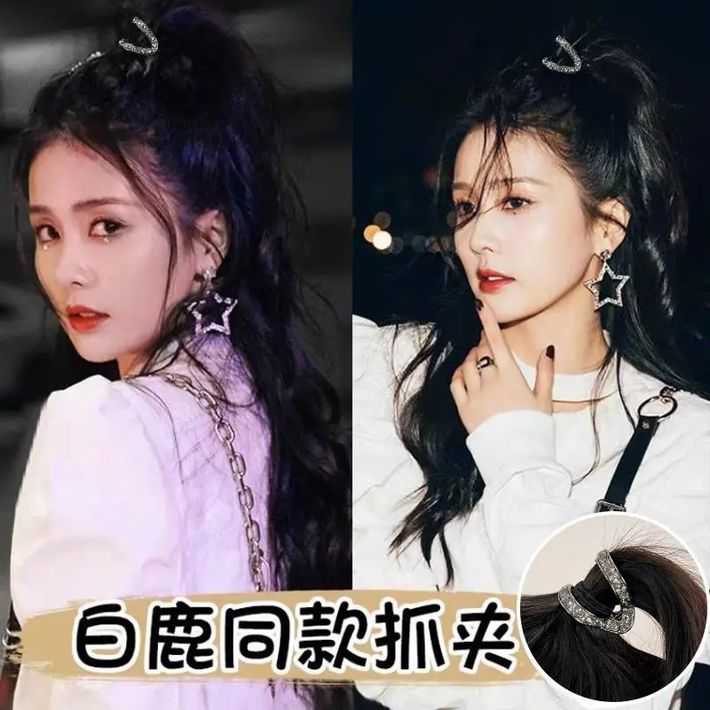 Grappling Clip Small Hair Volume Ponytail Hair Clip — feature 1