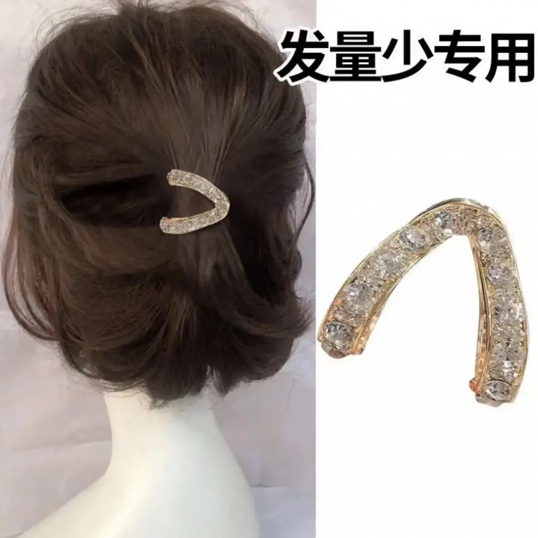 Grappling Clip Small Hair Volume Ponytail Hair Clip — feature 6