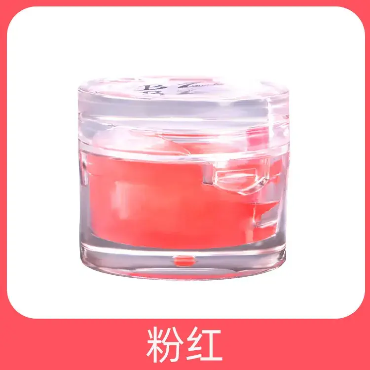 BL Tattoo 7-Day Repair Cream Lip Gel Baby Lip Repair - Image 2