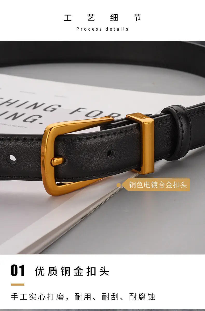 Black Leather Belt with Gold Alloy Buckle for Women — feature 10