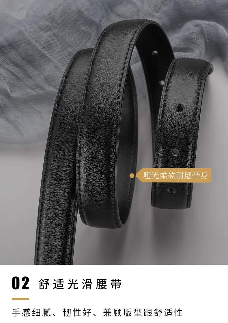 Black Leather Belt with Gold Alloy Buckle for Women — feature 11