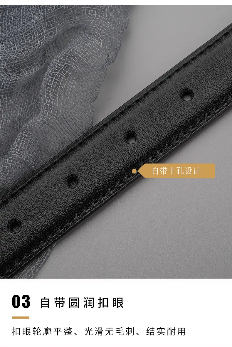 Black Leather Belt with Gold Alloy Buckle for Women — feature 12