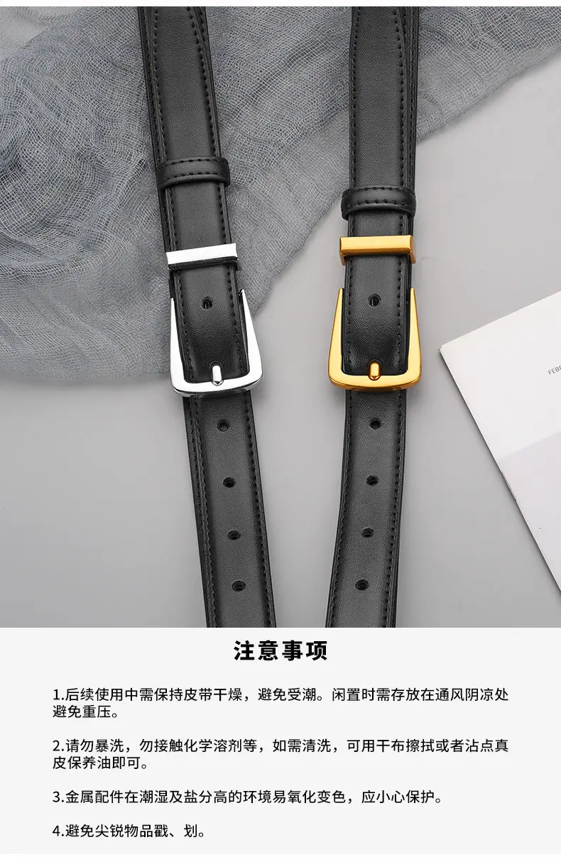 Black Leather Belt with Gold Alloy Buckle for Women — feature 18