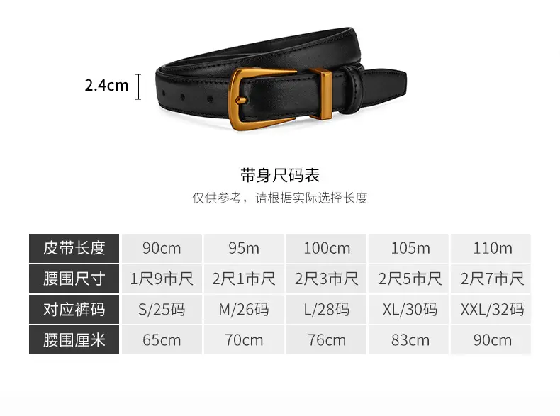 Black Leather Belt with Gold Alloy Buckle for Women — feature 8