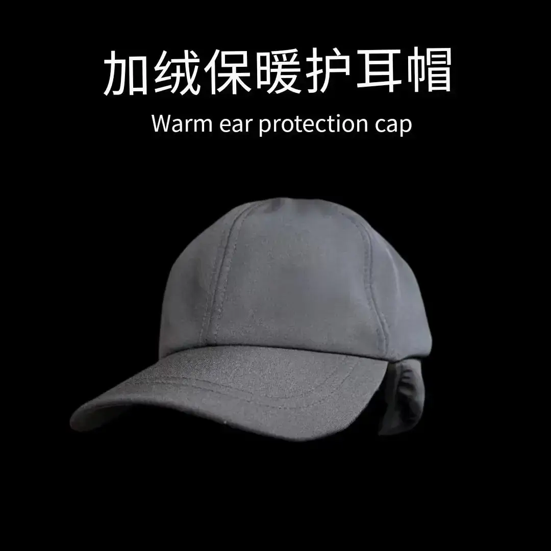 Warm Unisex Fleece-Lined Duckbill Cap - Image 3