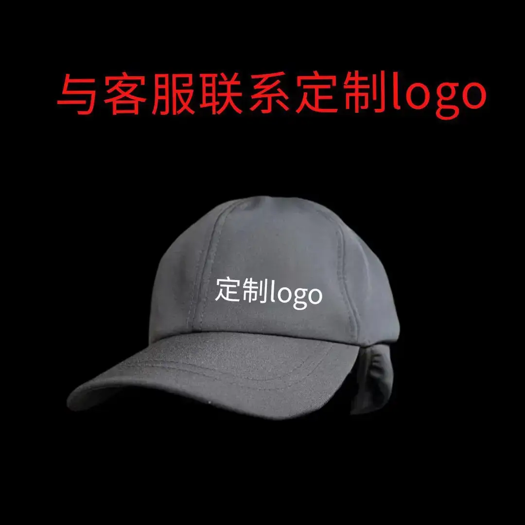 Warm Unisex Fleece-Lined Duckbill Cap - Image 6