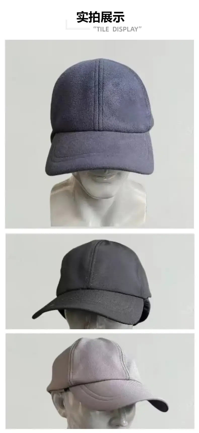 Warm Unisex Fleece-Lined Duckbill Cap — feature 1