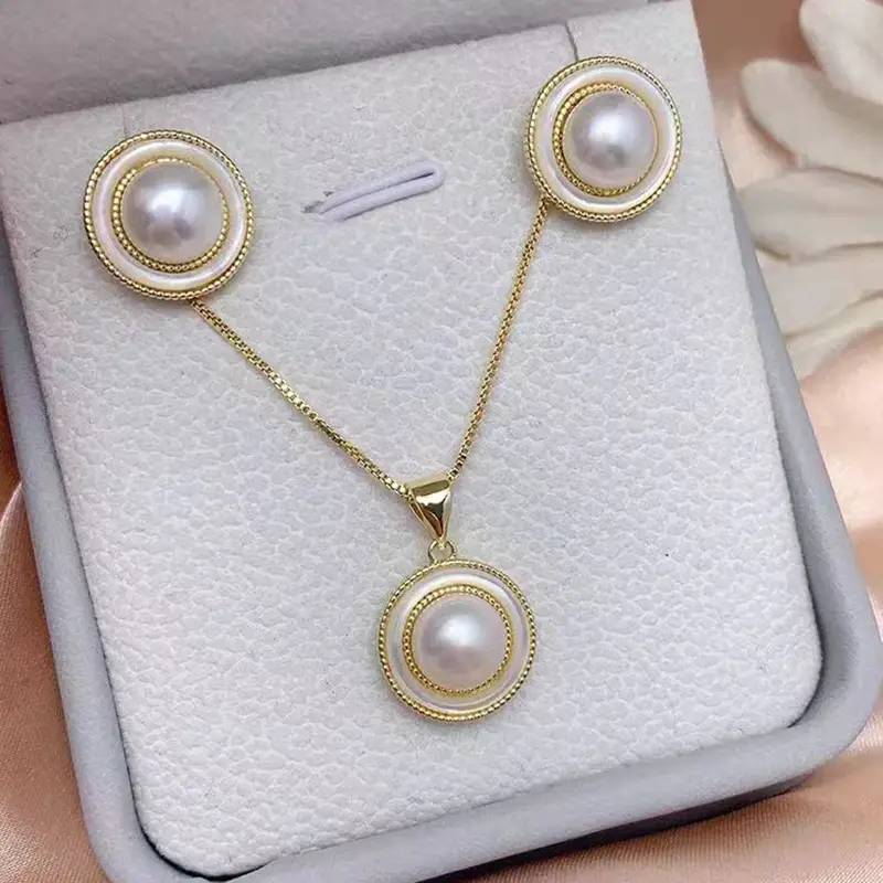 珍珠三件套