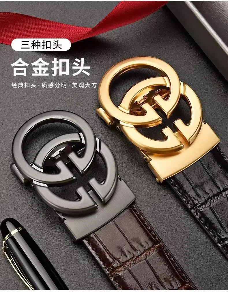 Men's Black Croc Leather Belt with G Buckle Drop Shipping — feature 3