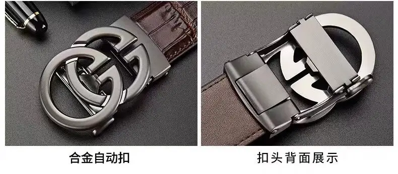 Men's Black Croc Leather Belt with G Buckle Drop Shipping — feature 7