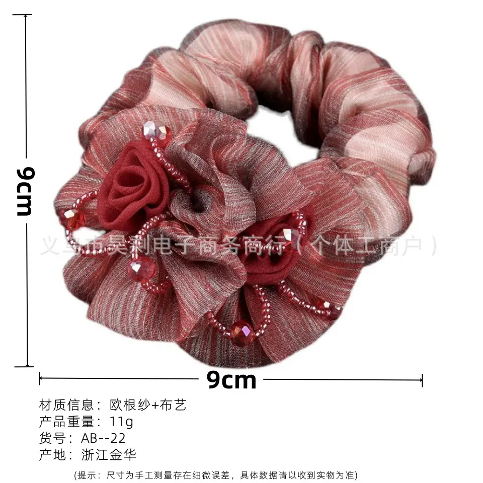 Korean Style Floral Scrunchie for Women's Middle Age Hair Up — feature 2