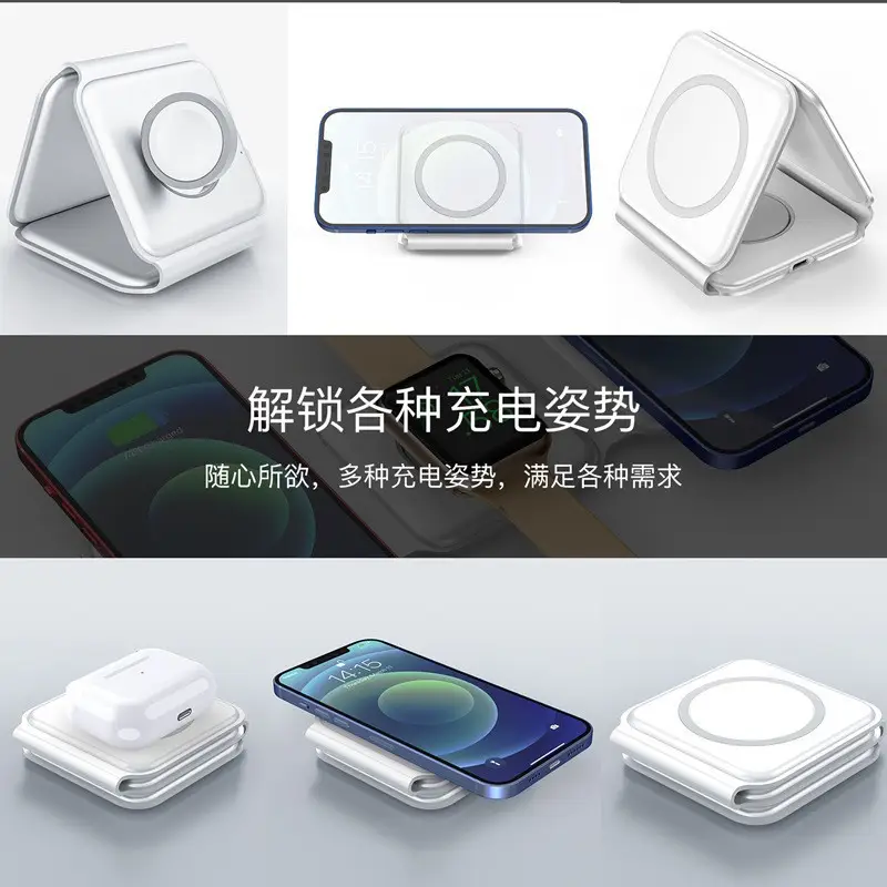 Folding Magnetic Wireless Charger for Apple Watch Earphones Mobile Phone - Image 4