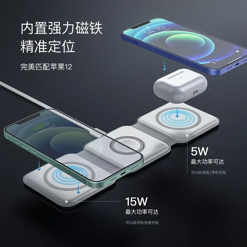 Folding Magnetic Wireless Charger for Apple Watch Earphones Mobile Phone - Image 5