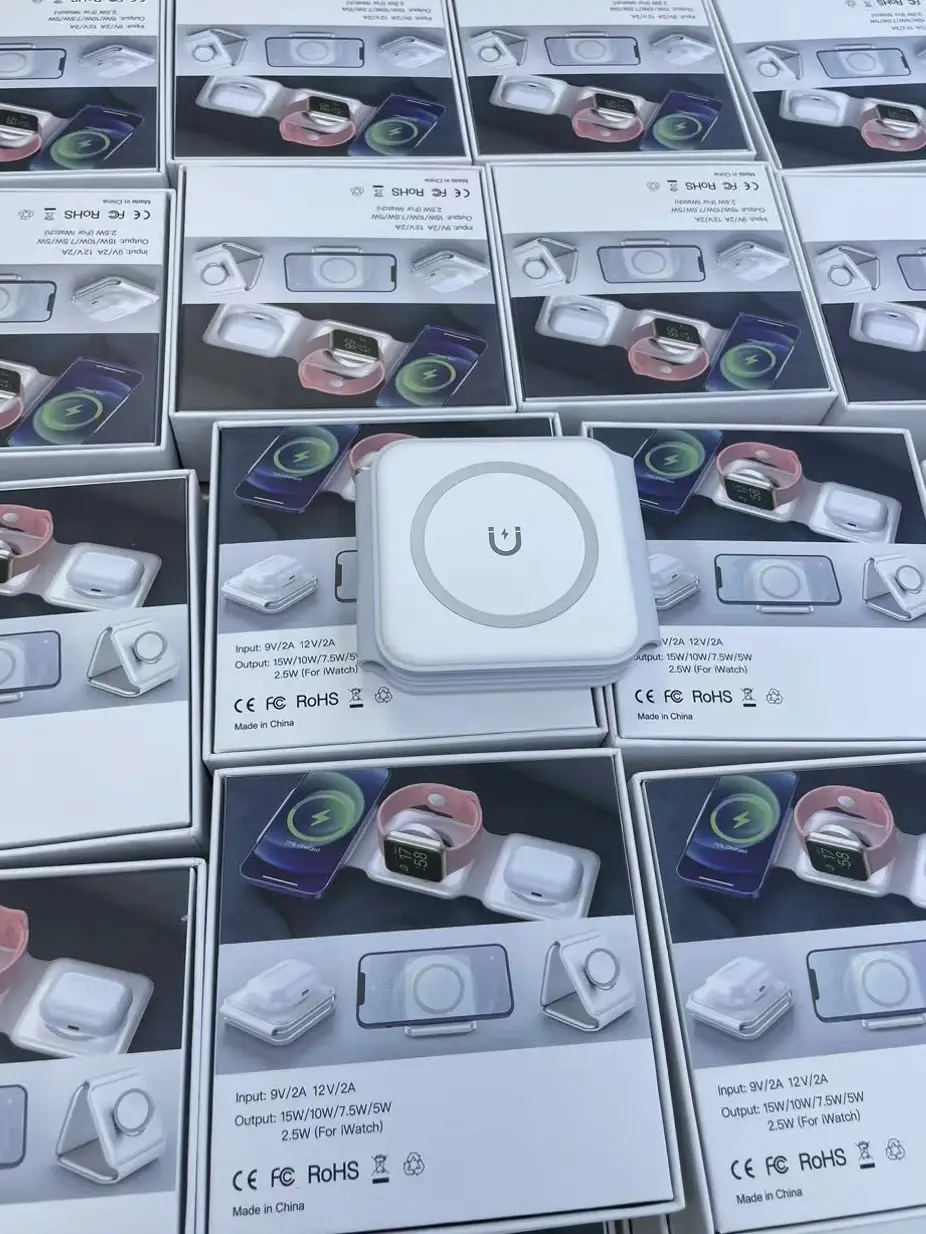 手机耳机手表充电器
