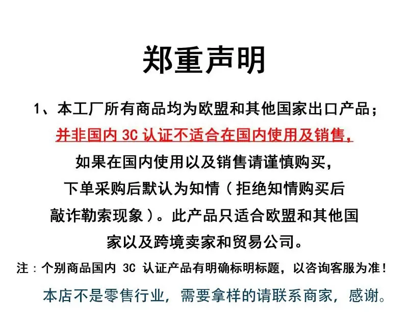 详情1