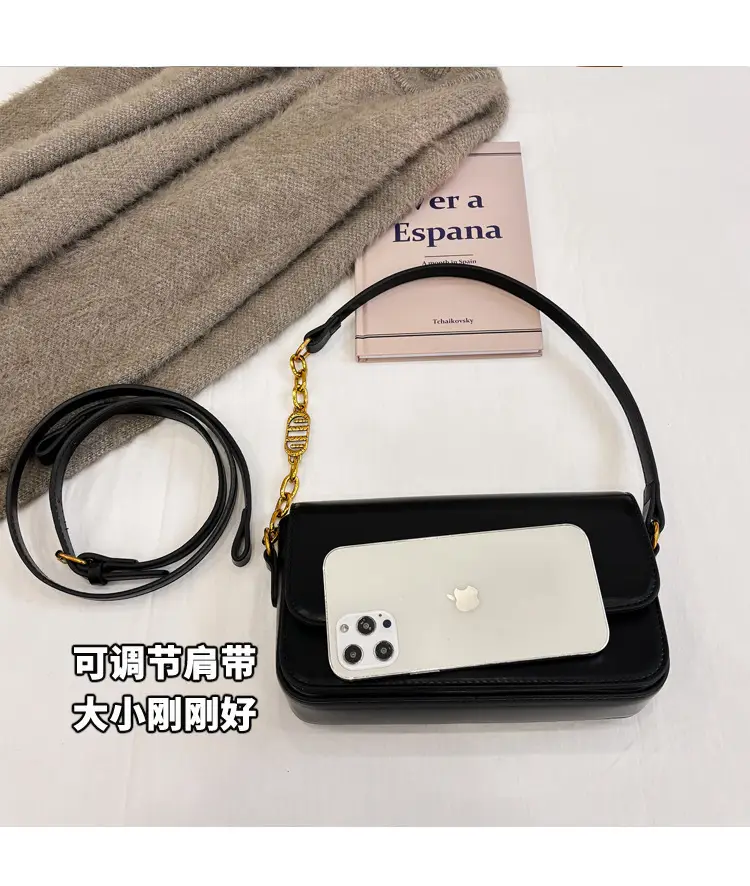 2025 Nylon Shoulder Bag with Embroidery Design — feature 6