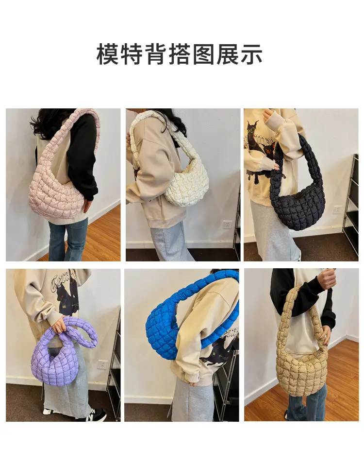 2025 Nylon Shoulder Bag with Embroidery Design — feature 8