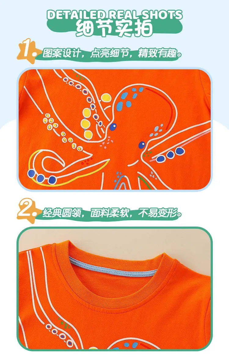 26 Summer Boys T-Shirt Orange Cartoon Print Round Neck — feature 36