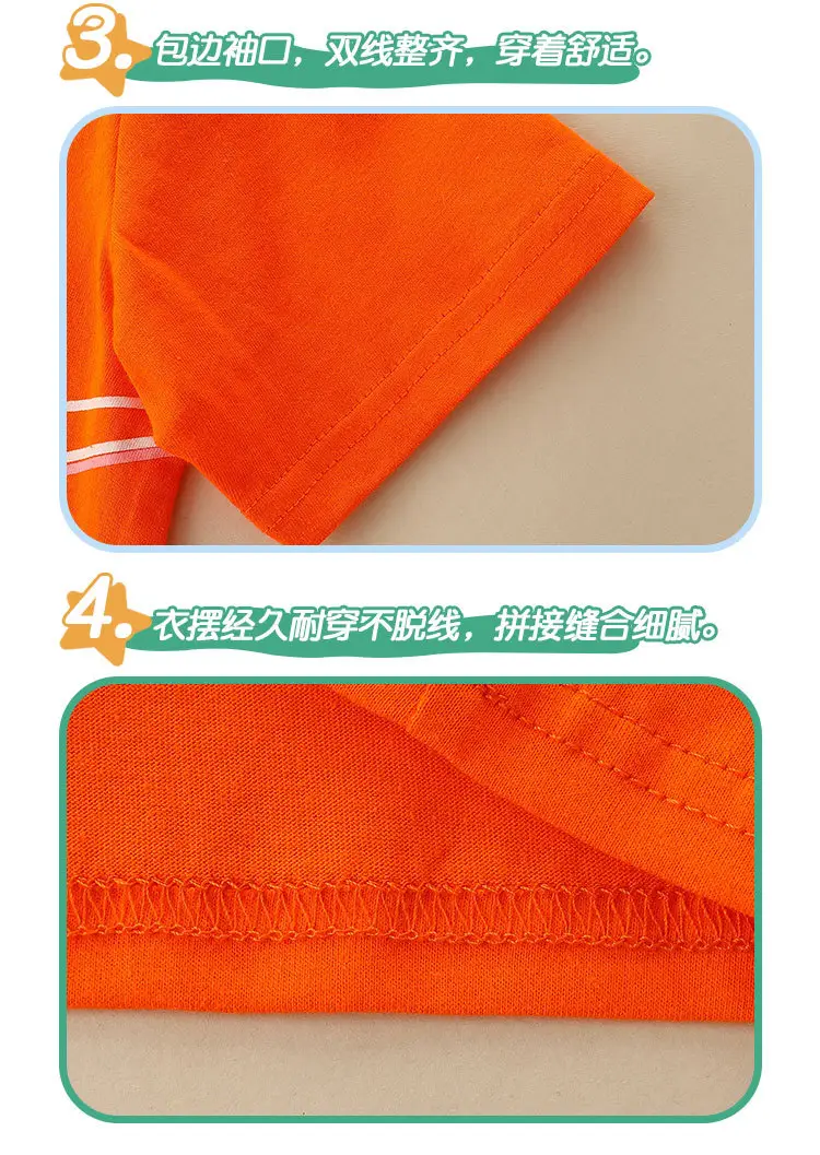 26 Summer Boys T-Shirt Orange Cartoon Print Round Neck — feature 37