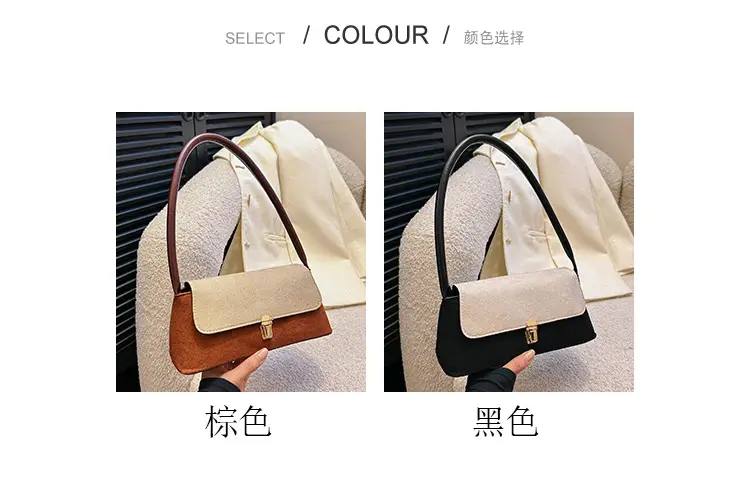 Women's Frosted Shoulder Bag Black Beige Buckle Closure — feature 3