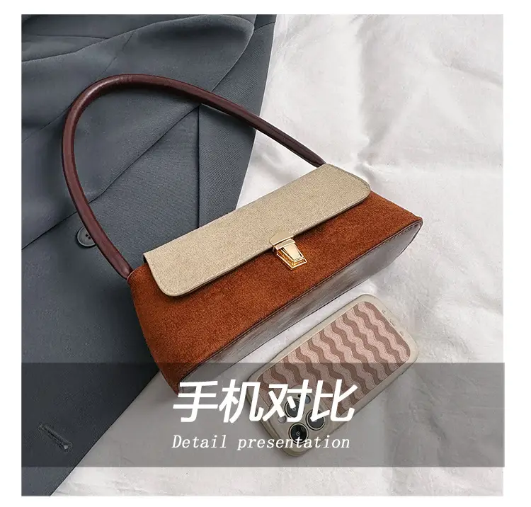 Women's Frosted Shoulder Bag Black Beige Buckle Closure — feature 6