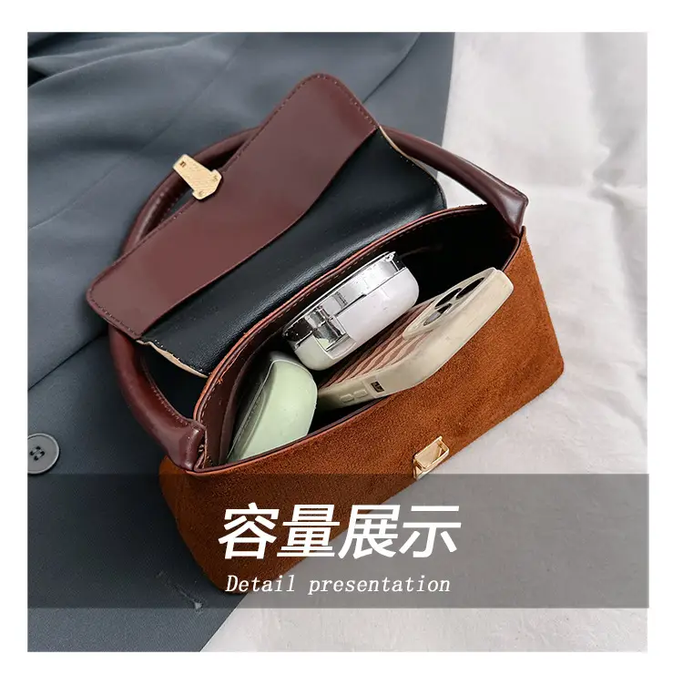 Women's Frosted Shoulder Bag Black Beige Buckle Closure — feature 8