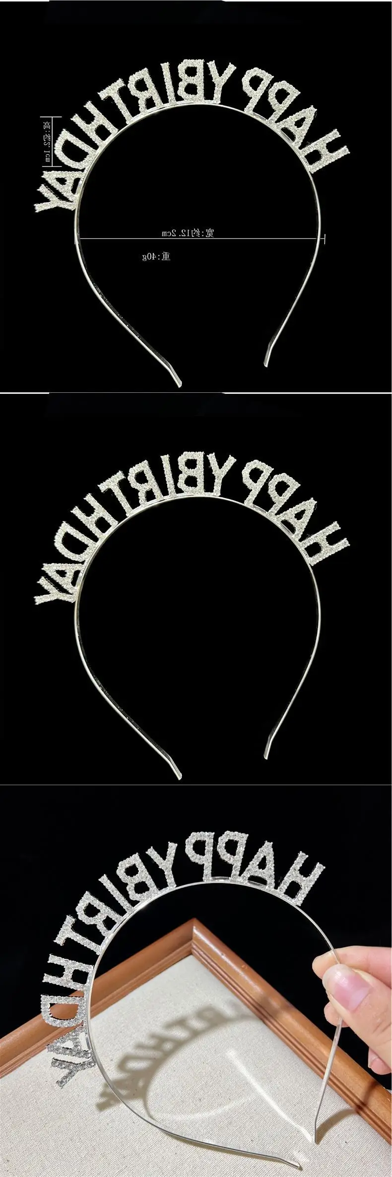 Happy Birthday Gold Metal Headband for Men Women — feature 1