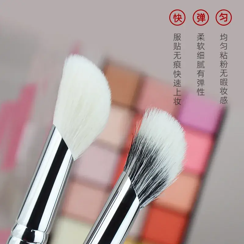 Blush Brush Set with Wool Sickle Dotted Design - Image 5