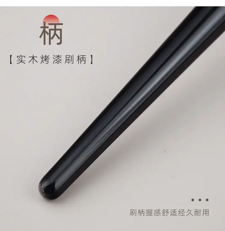 Blush Brush Set with Wool Sickle Dotted Design — feature 14