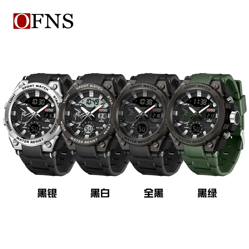 Men Luminous Waterproof Military Style Watch