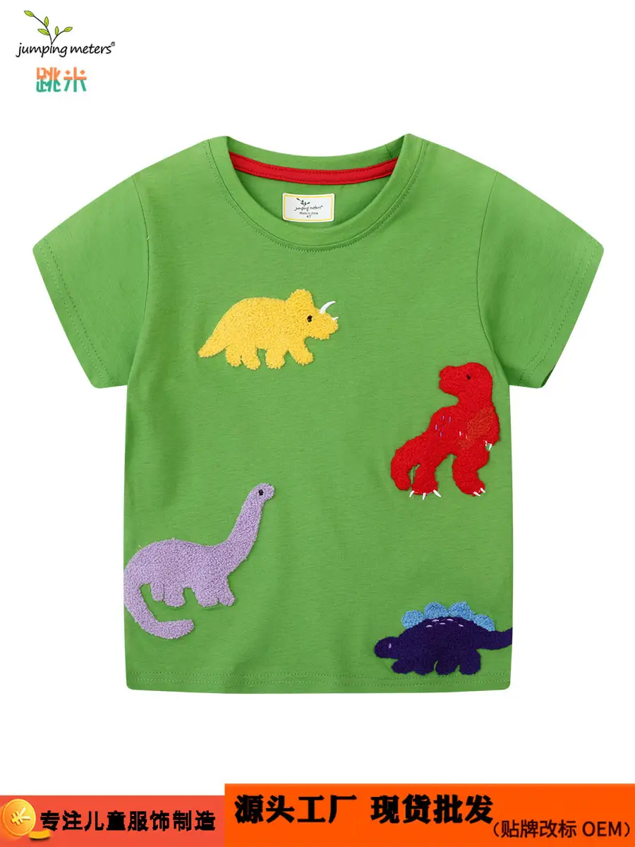 2025 Boys T-shirt Green Dinosaur Print Short Sleeve - Image 2
