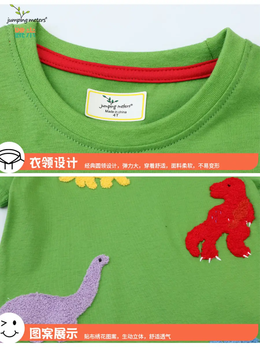 2025 Boys T-shirt Green Dinosaur Print Short Sleeve - Image 5