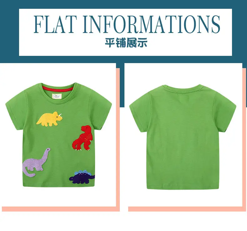 2025 Boys T-shirt Green Dinosaur Print Short Sleeve β feature 3