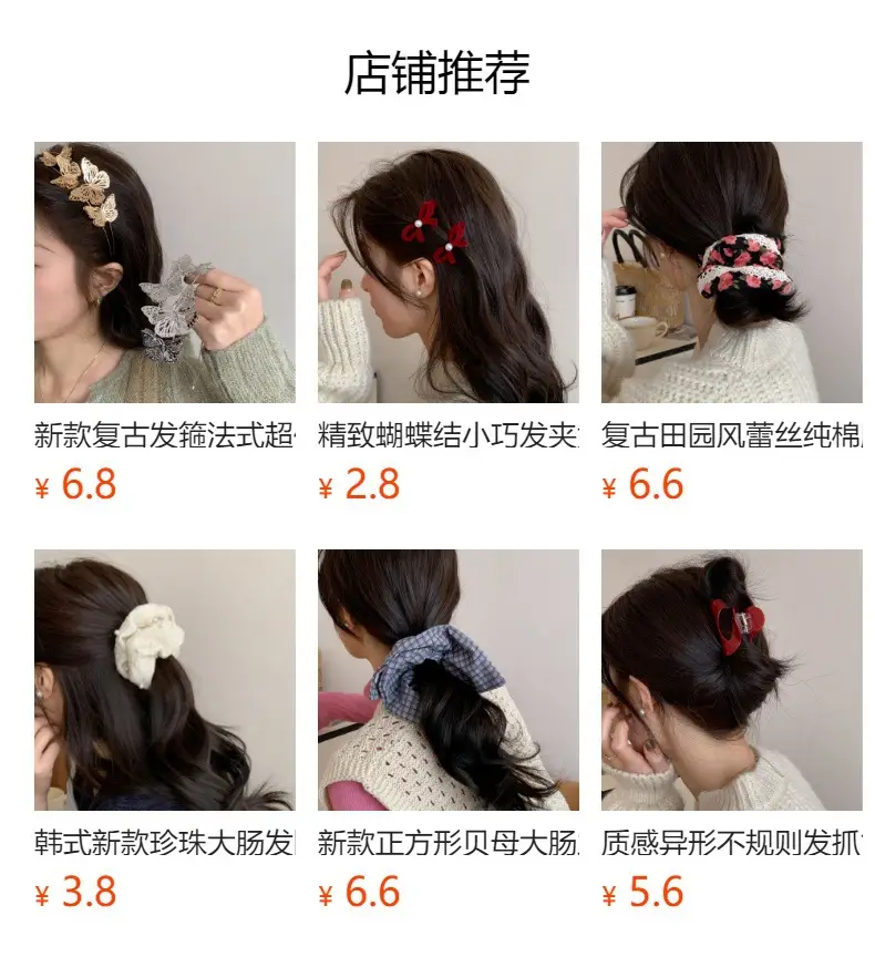 Pearl Bow Headband for Women Autumn Winter — feature 2