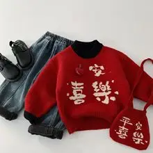 Maibao Boys Striped Long T-Shirt 2026 Spring — feature 16