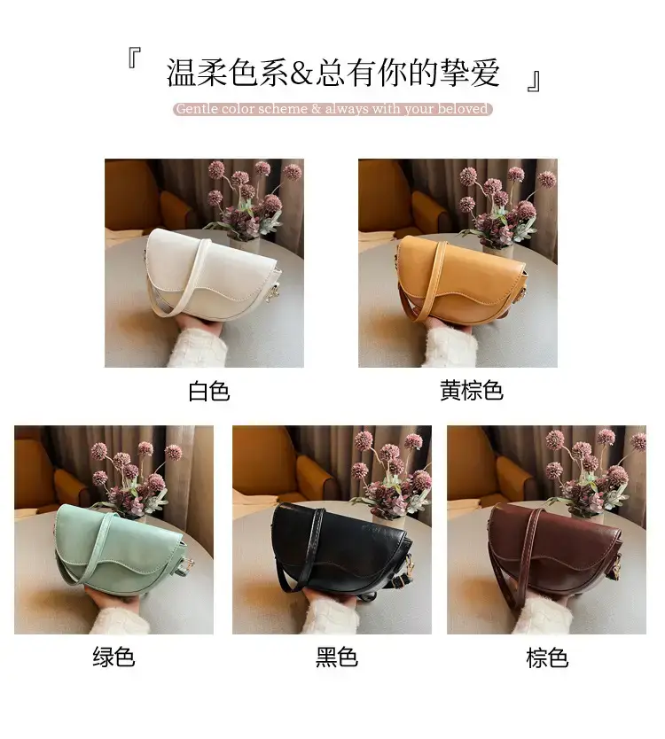 Black Textured Shoulder Bag for Women 2024 — feature 2