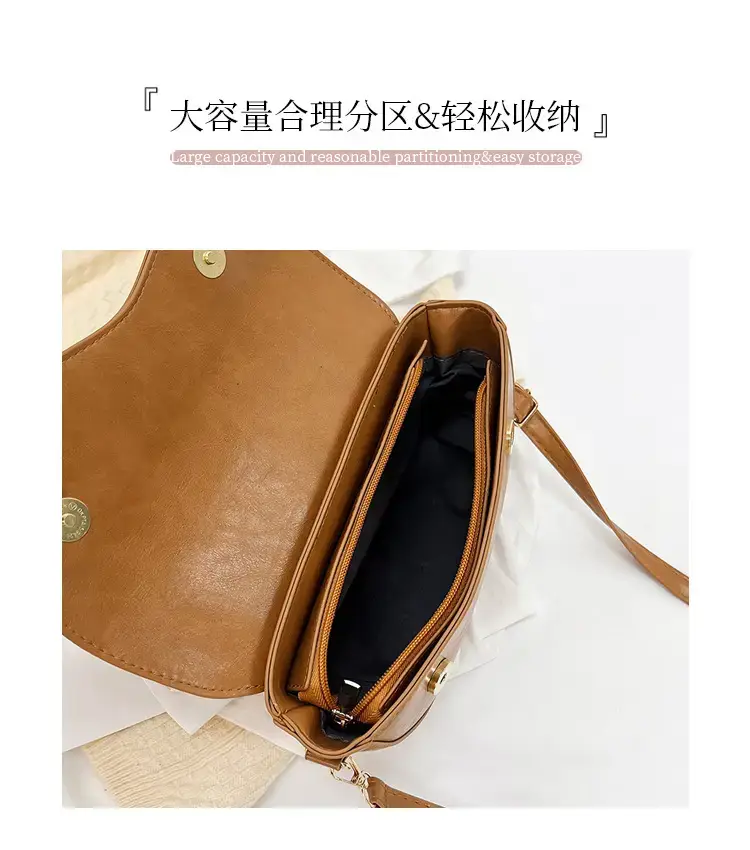 Black Textured Shoulder Bag for Women 2024 — feature 5