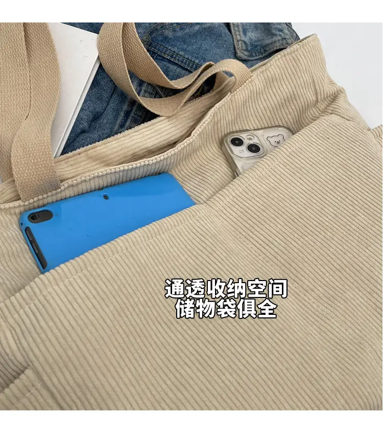 Japanese Corduroy Shoulder Messenger Bag Grey Large Capacity — feature 3