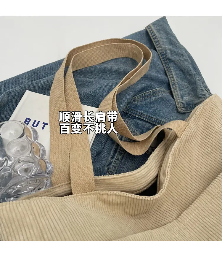 Japanese Corduroy Shoulder Messenger Bag Grey Large Capacity — feature 4