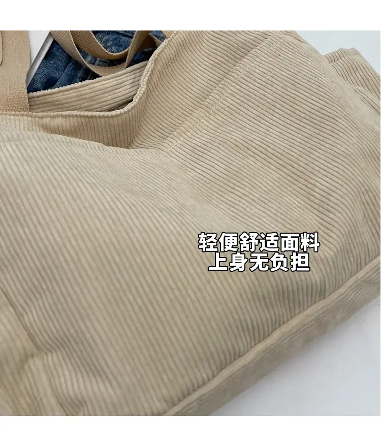 Japanese Corduroy Shoulder Messenger Bag Grey Large Capacity — feature 5