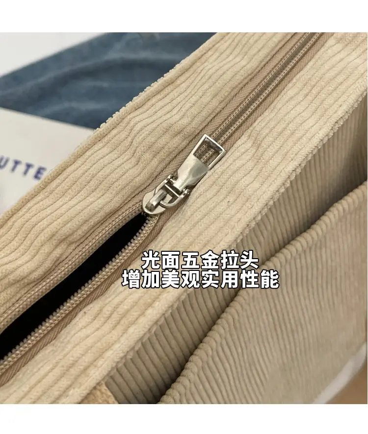 Japanese Corduroy Shoulder Messenger Bag Grey Large Capacity — feature 6