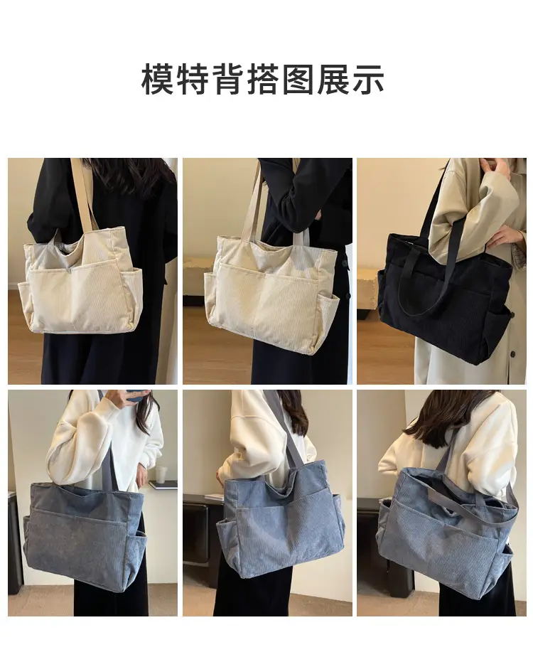 Japanese Corduroy Shoulder Messenger Bag Grey Large Capacity — feature 8