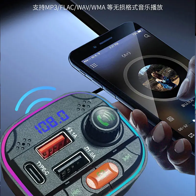 Bluetooth Car MP3 Player with Microphone & USB Charging - Image 6