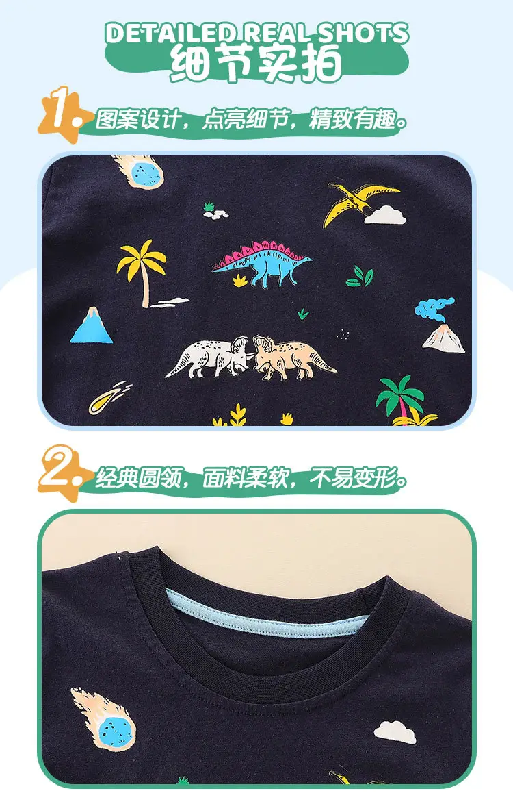 European American Style Boys Dinosaur Printed T-Shirt — feature 36